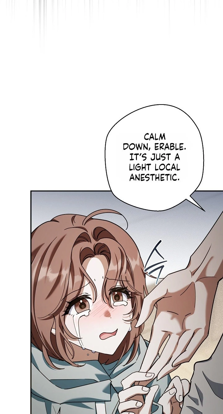 Read A Dog Needs an Owner chapter 6 image 67 on Lezhin