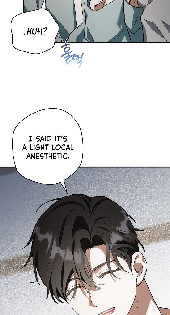 Read A Dog Needs an Owner chapter 6 image 68 on Lezhin