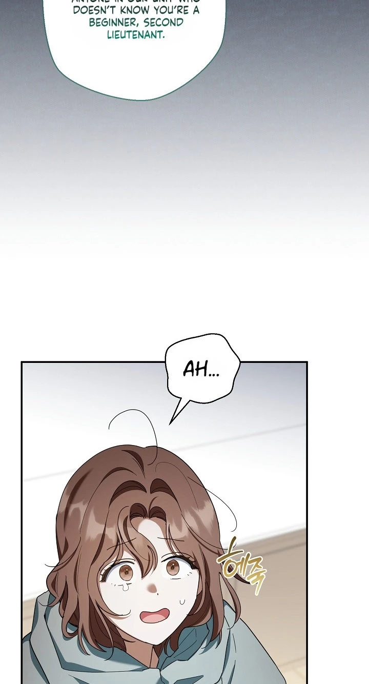 Read A Dog Needs an Owner chapter 6 image 72 on Lezhin