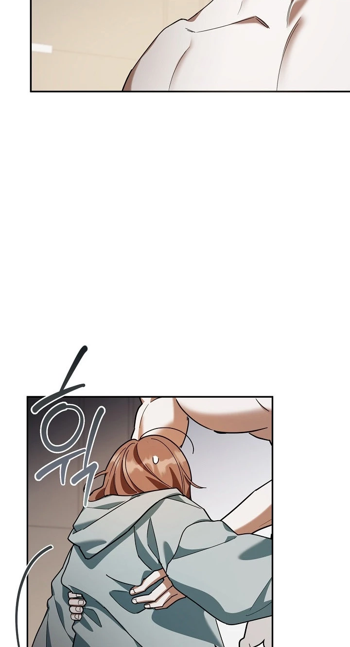 Read A Dog Needs an Owner chapter 6 image 74 on Lezhin