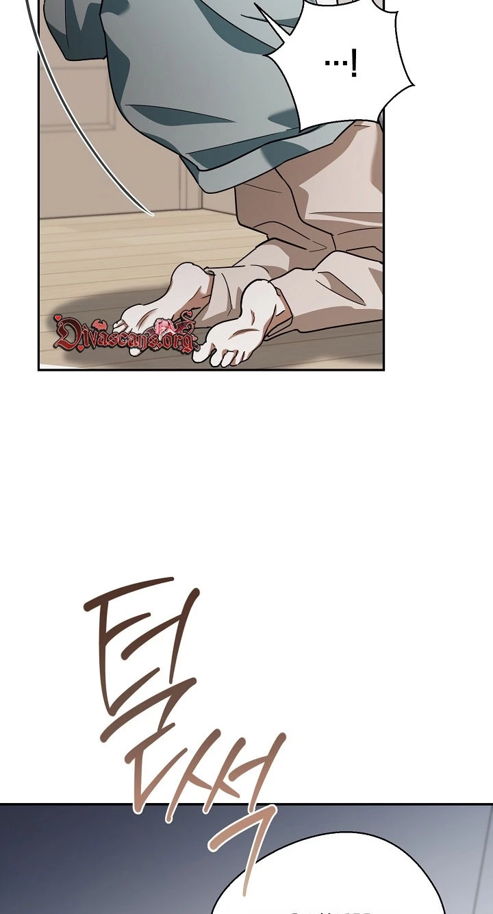 Read A Dog Needs an Owner chapter 6 image 75 on Lezhin