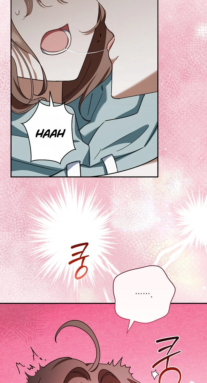 Read A Dog Needs an Owner chapter 6 image 80 on Lezhin