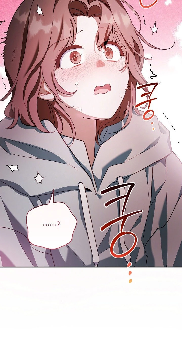 Read A Dog Needs an Owner chapter 6 image 81 on Lezhin