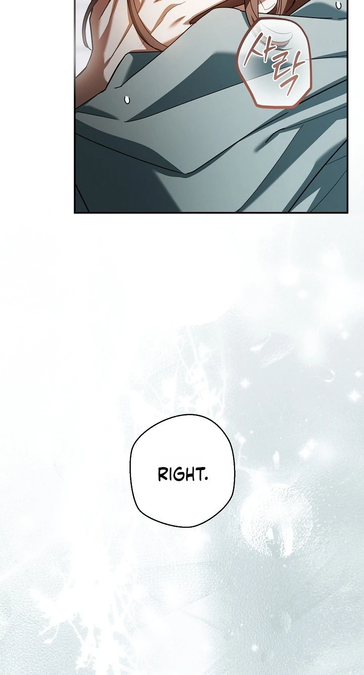 Read A Dog Needs an Owner chapter 6 image 87 on Lezhin