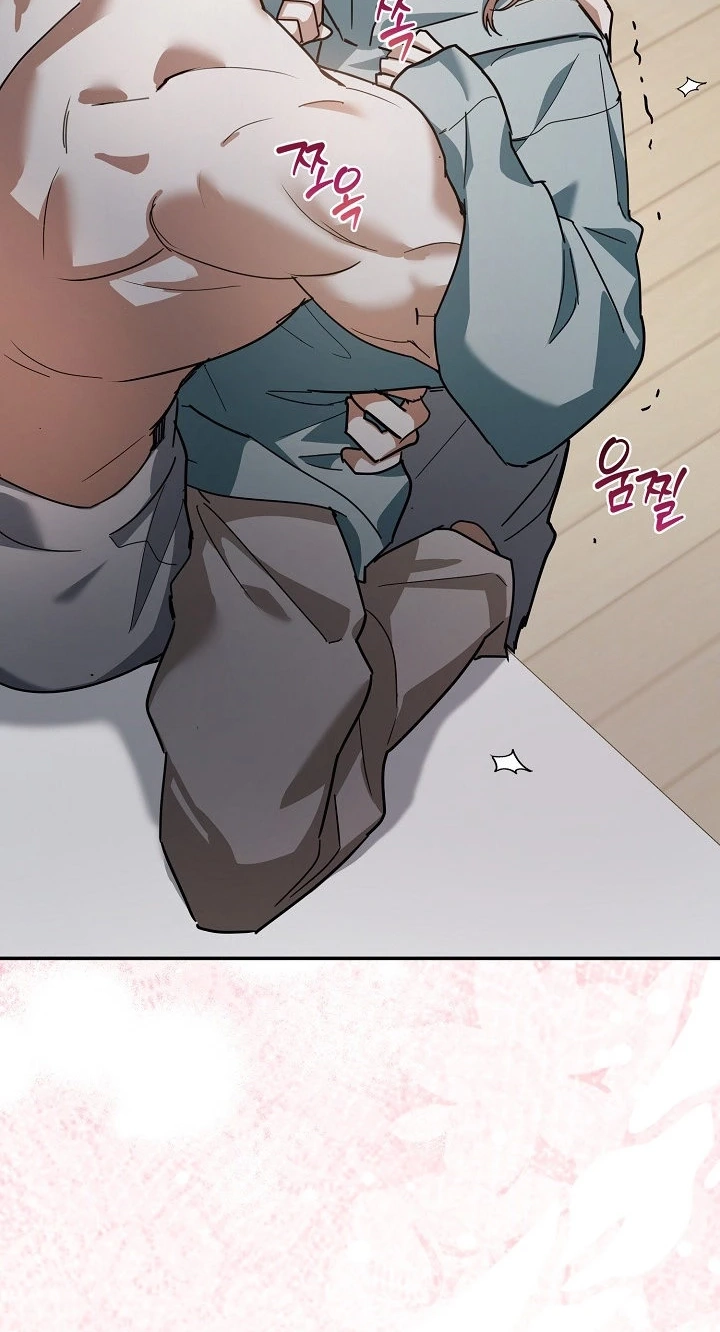 Read A Dog Needs an Owner chapter 6 image 92 on Lezhin