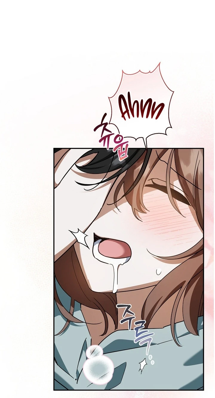 Read A Dog Needs an Owner chapter 6 image 96 on Lezhin