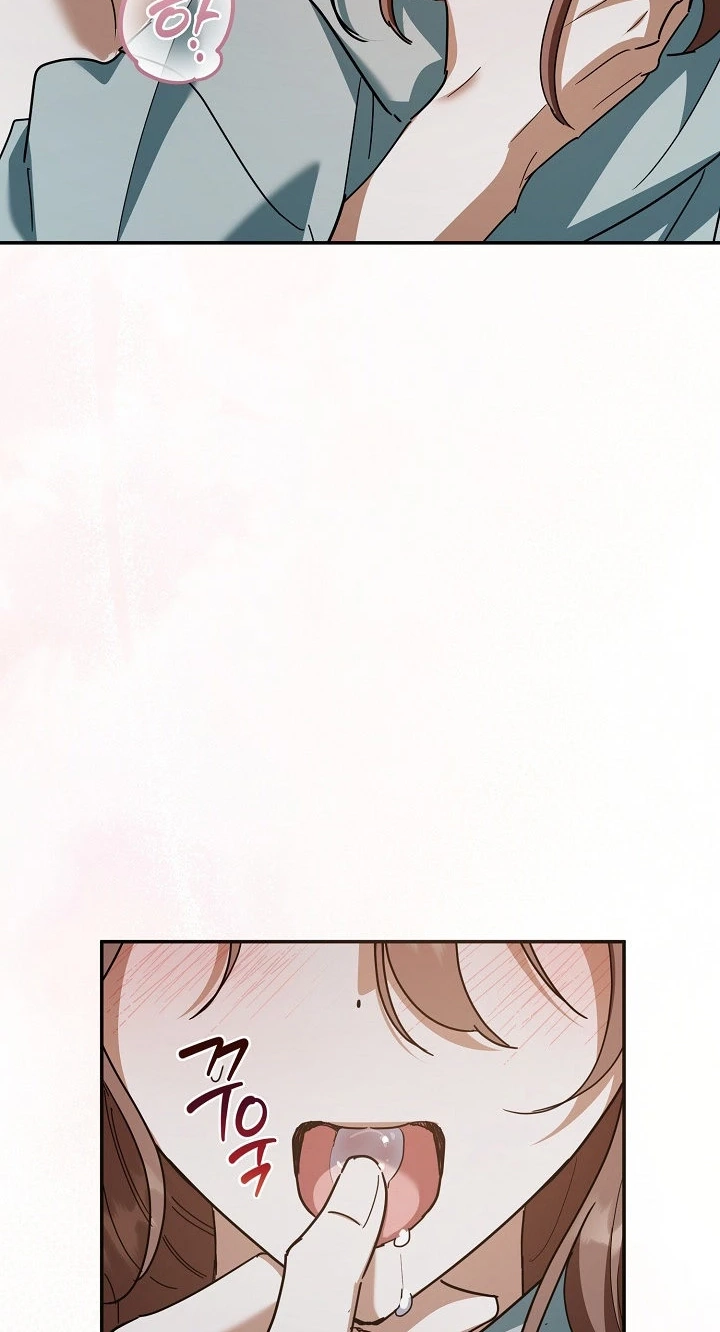 Read A Dog Needs an Owner chapter 6 image 98 on Lezhin