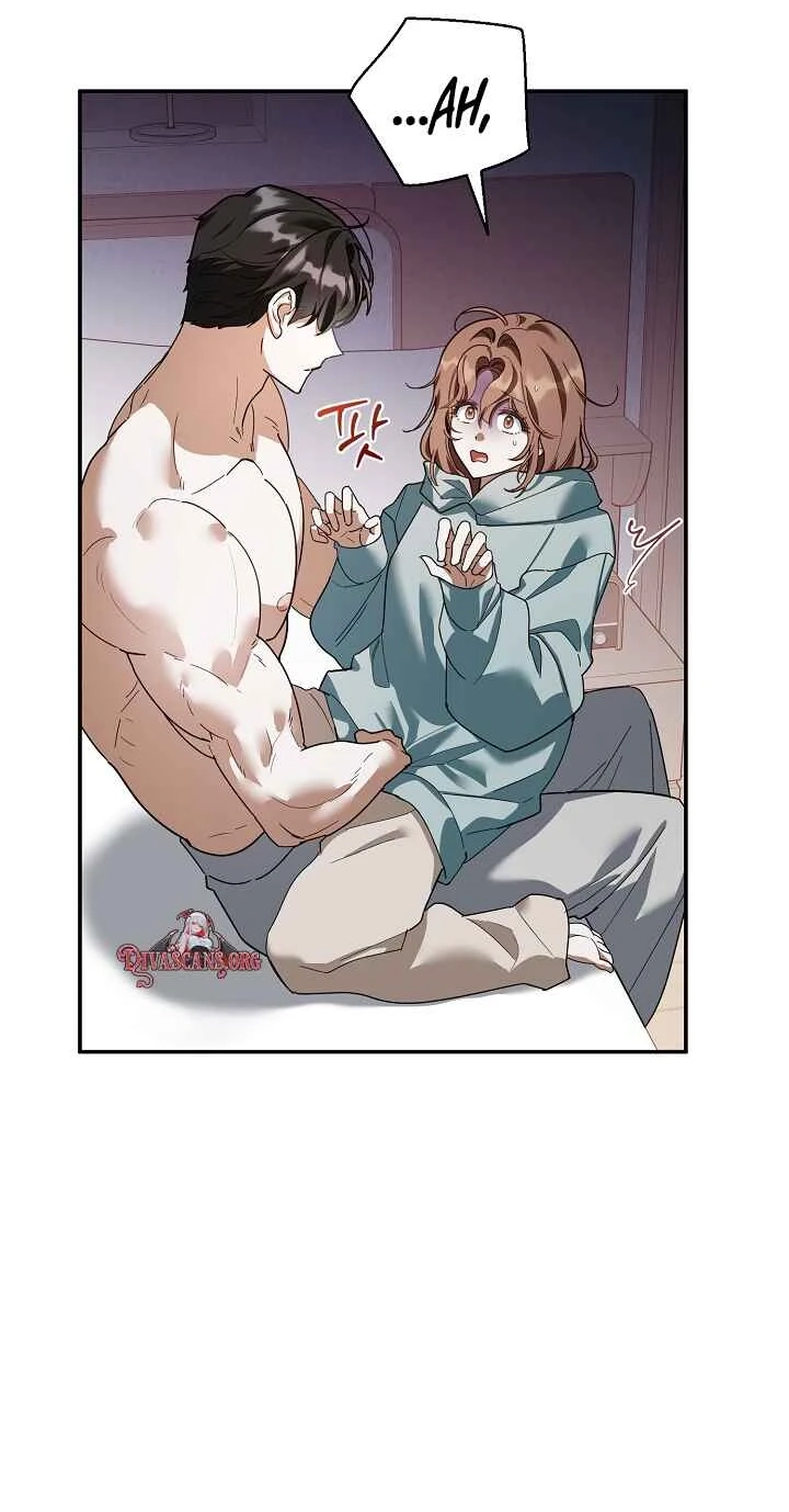 Read A Dog Needs an Owner chapter 7 image 10 on Lezhin