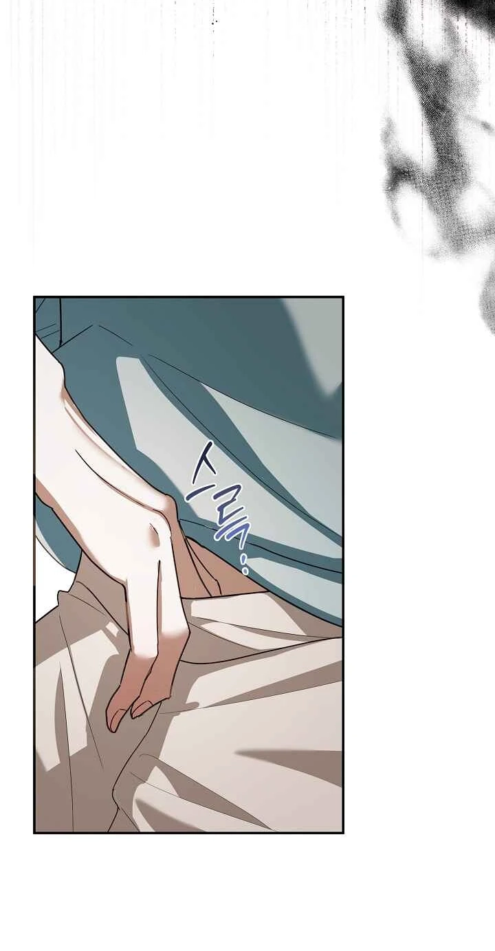 Read A Dog Needs an Owner chapter 7 image 13 on Lezhin