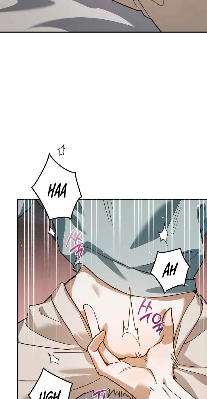 Read A Dog Needs an Owner chapter 7 image 16 on Lezhin