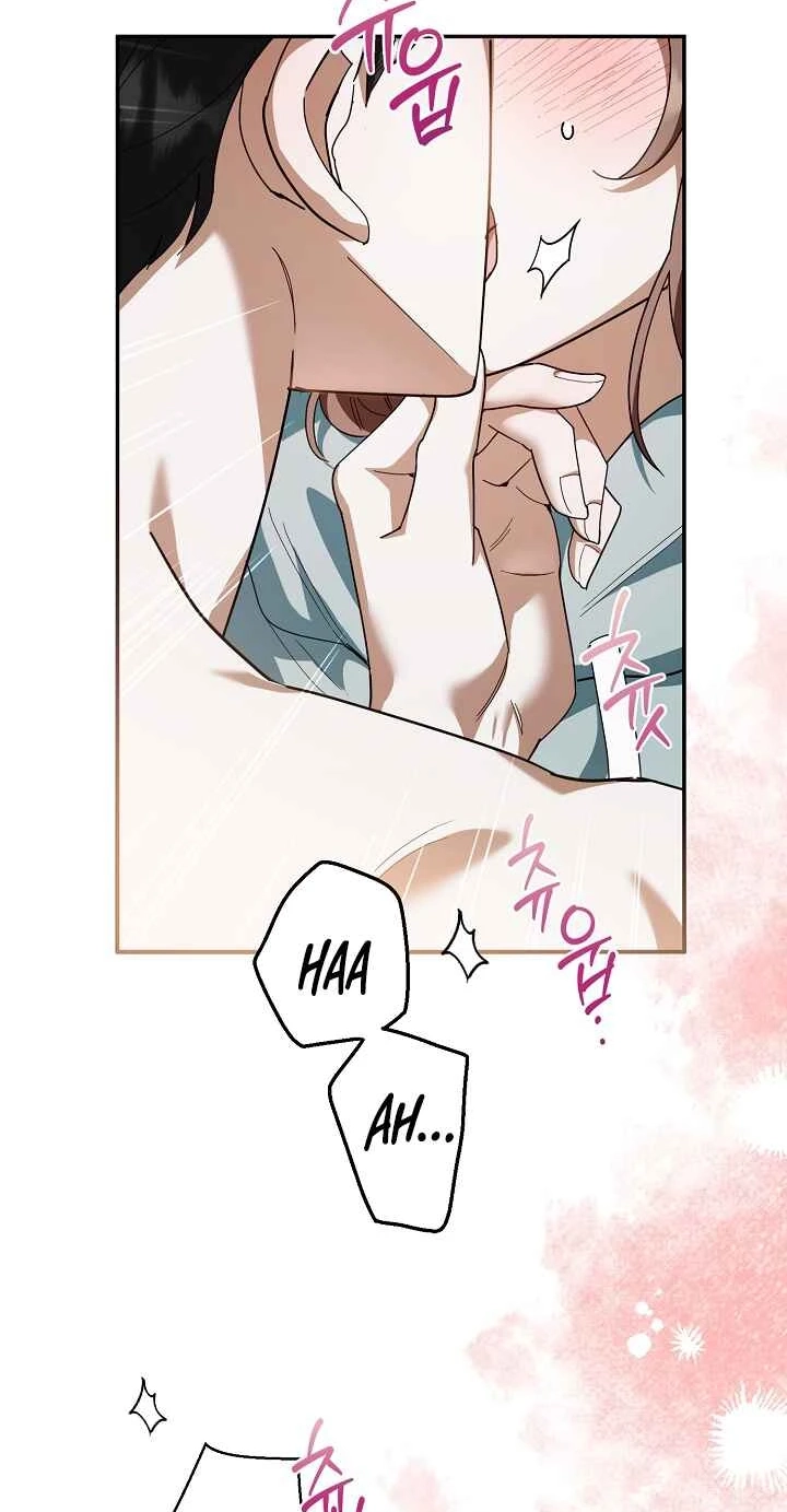 Read A Dog Needs an Owner chapter 7 image 18 on Lezhin