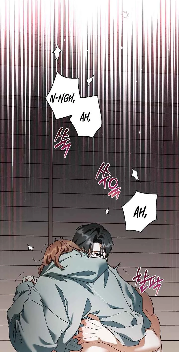Read A Dog Needs an Owner chapter 7 image 22 on Lezhin