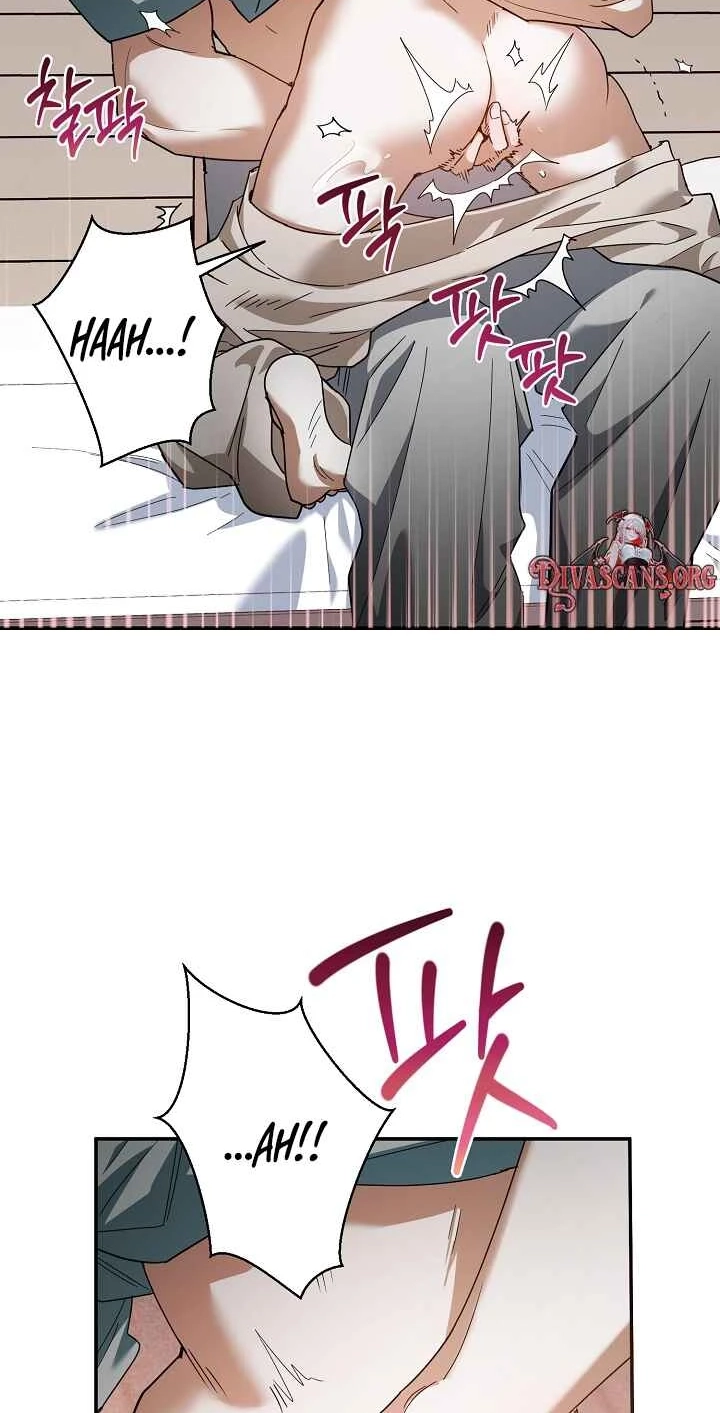 Read A Dog Needs an Owner chapter 7 image 23 on Lezhin