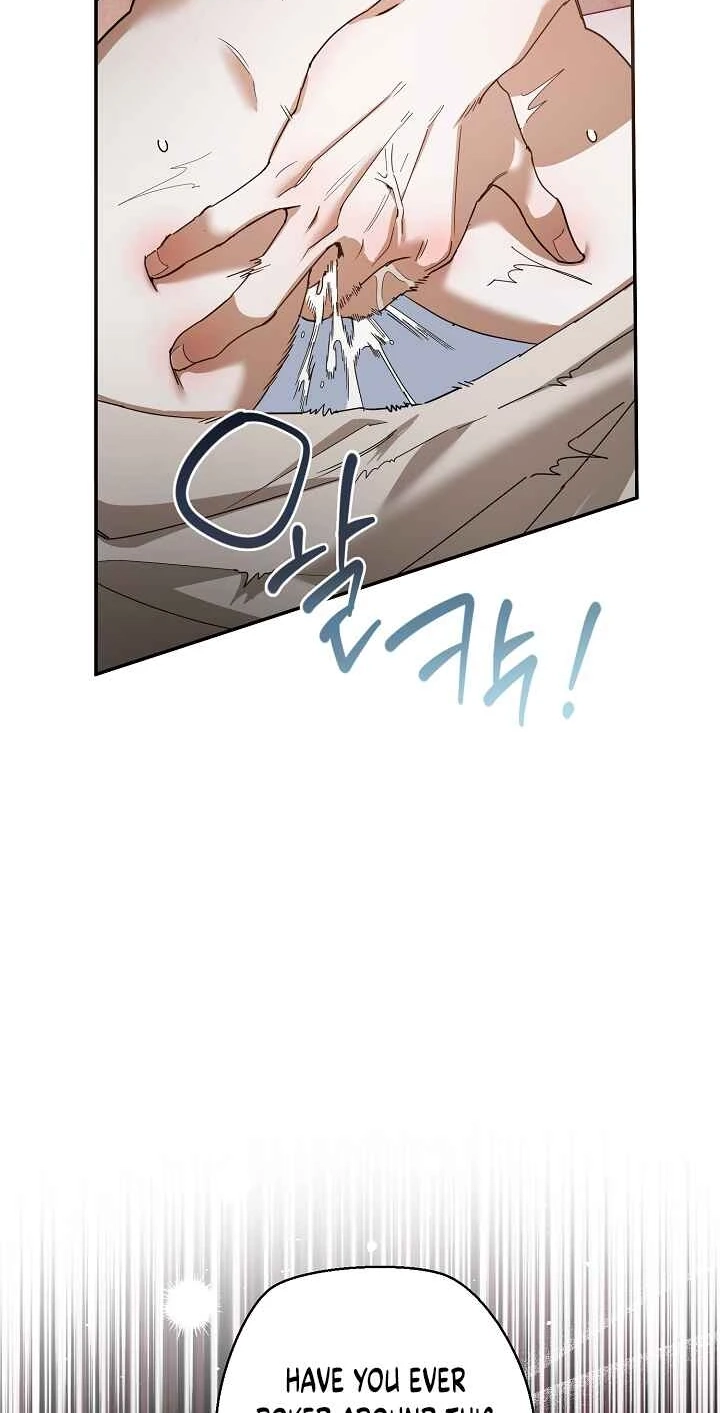 Read A Dog Needs an Owner chapter 7 image 24 on Lezhin