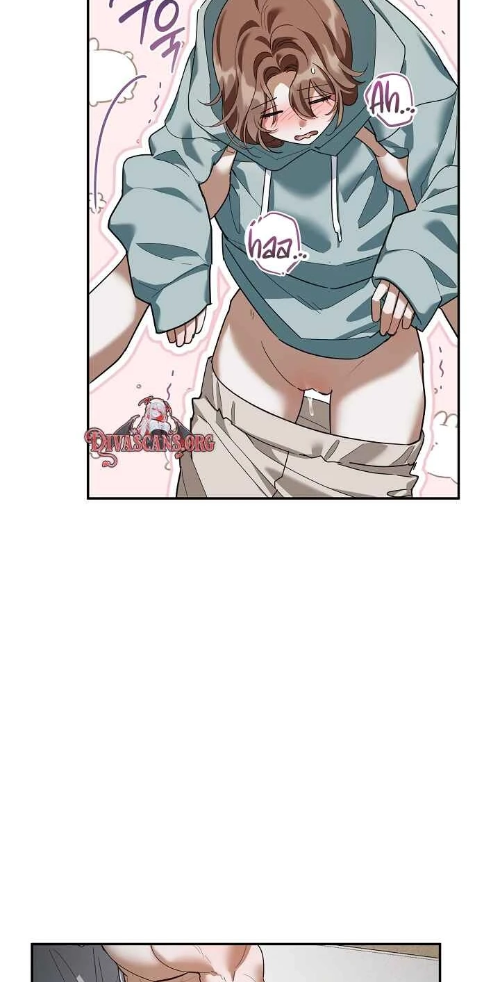 Read A Dog Needs an Owner chapter 7 image 28 on Lezhin