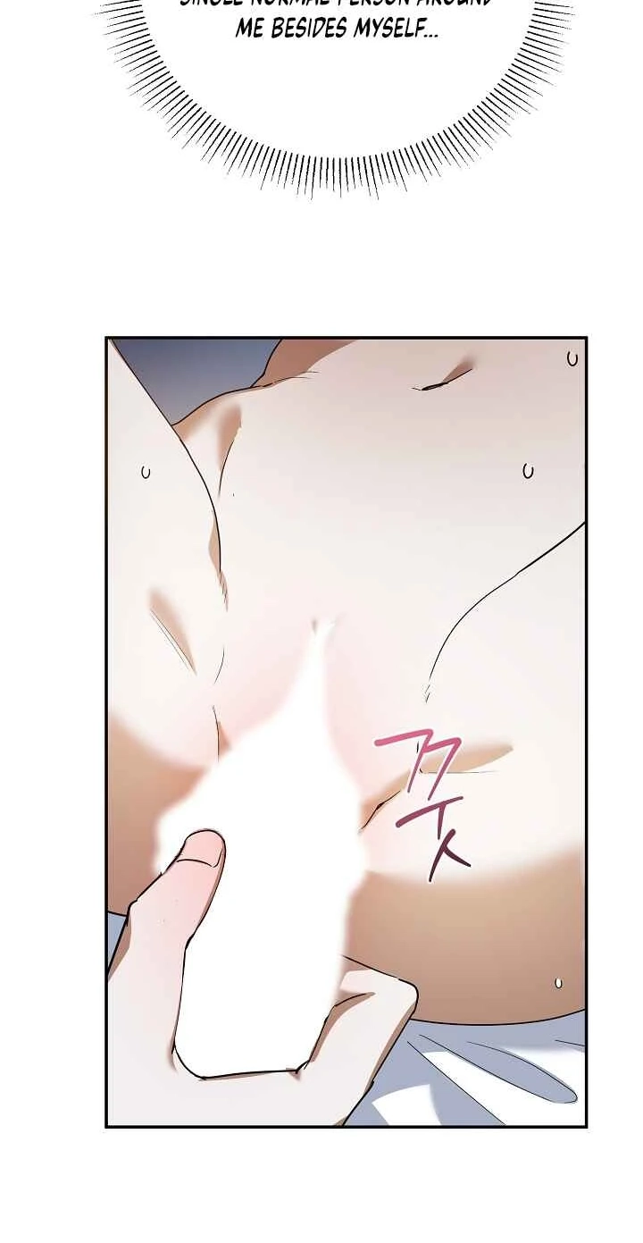 Read A Dog Needs an Owner chapter 7 image 45 on Lezhin