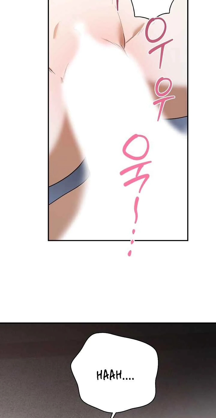 Read A Dog Needs an Owner chapter 7 image 47 on Lezhin