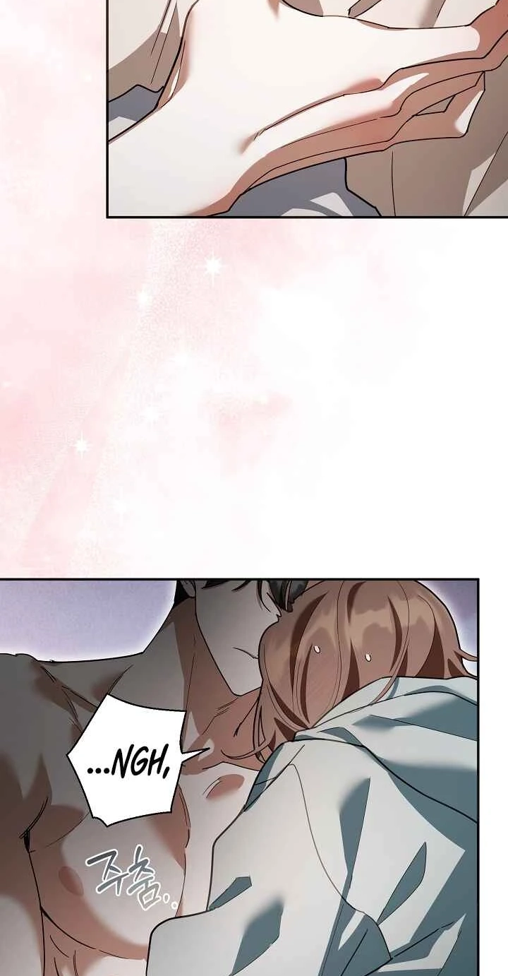 Read A Dog Needs an Owner chapter 7 image 5 on Lezhin
