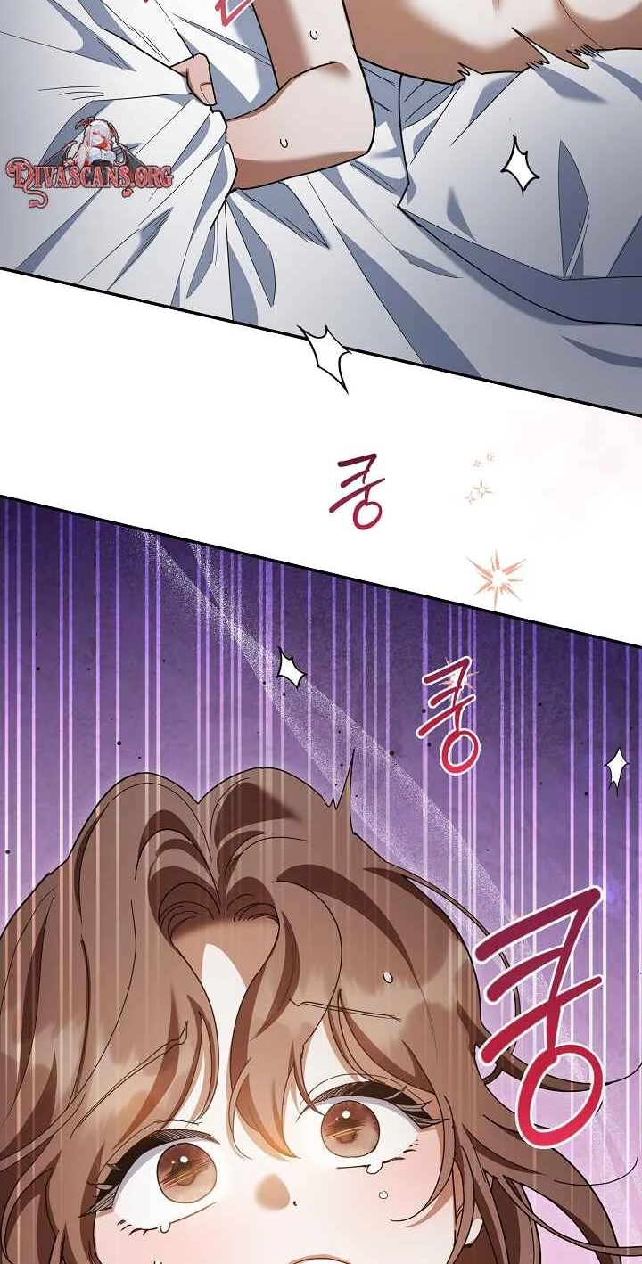 Read A Dog Needs an Owner chapter 7 image 56 on Lezhin