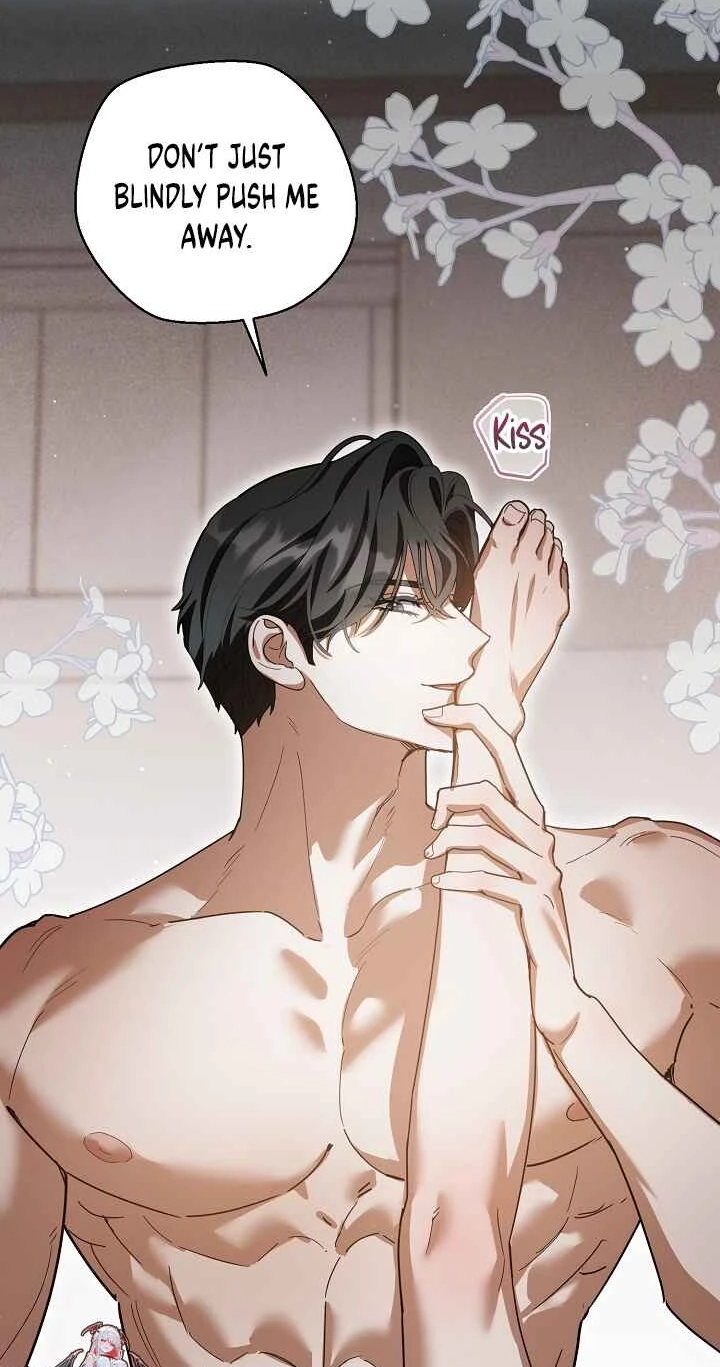Read A Dog Needs an Owner chapter 7 image 65 on Lezhin