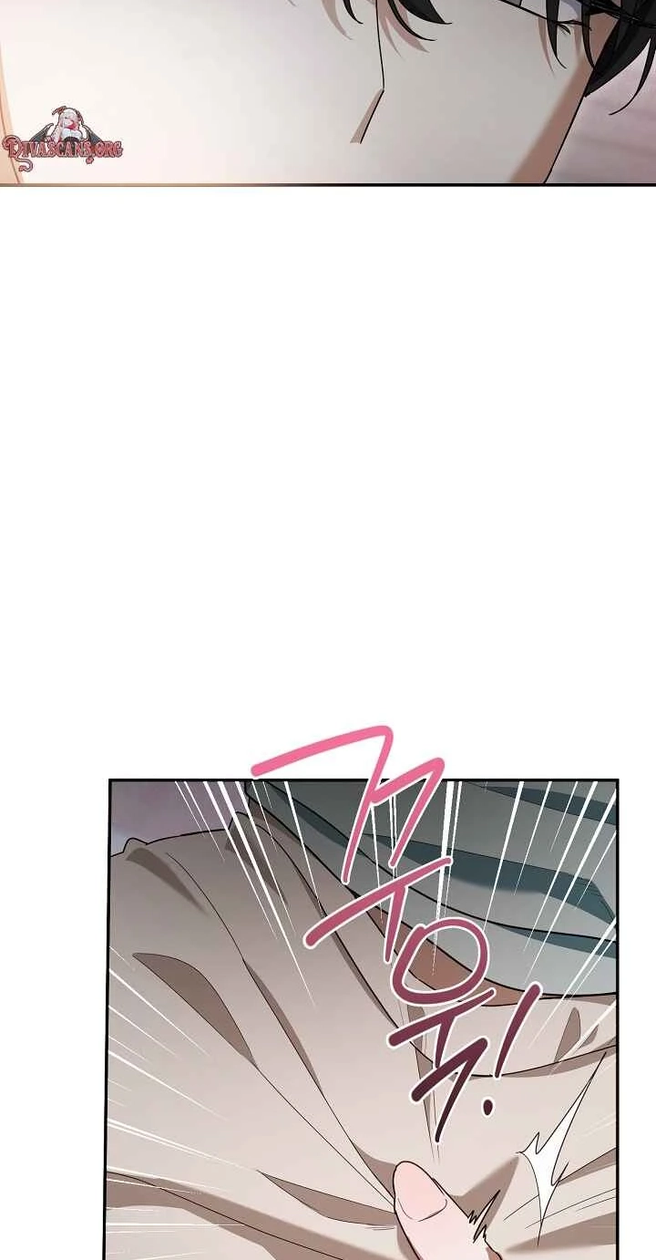 Read A Dog Needs an Owner chapter 7 image 7 on Lezhin