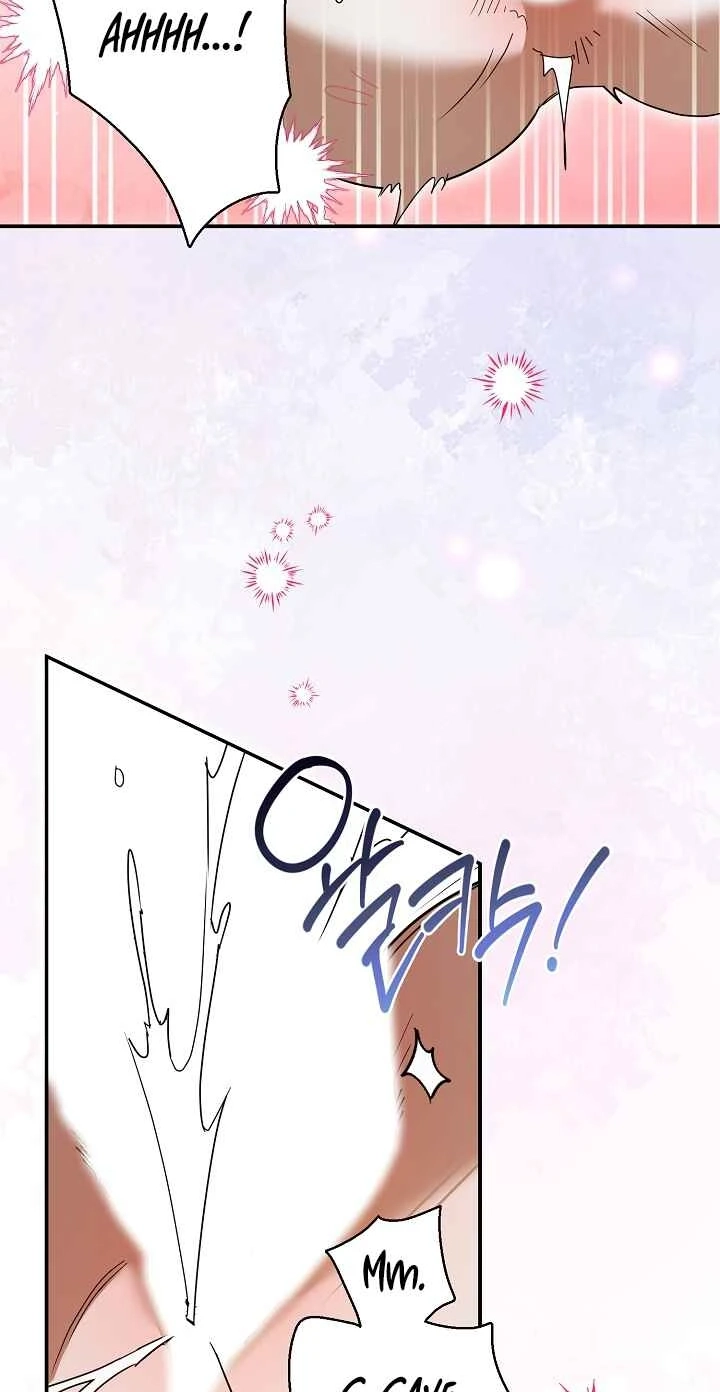 Read A Dog Needs an Owner chapter 7 image 76 on Lezhin