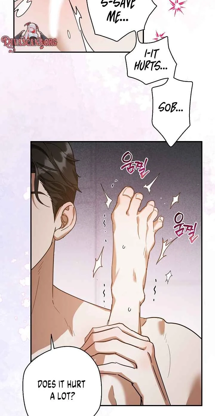 Read A Dog Needs an Owner chapter 7 image 77 on Lezhin