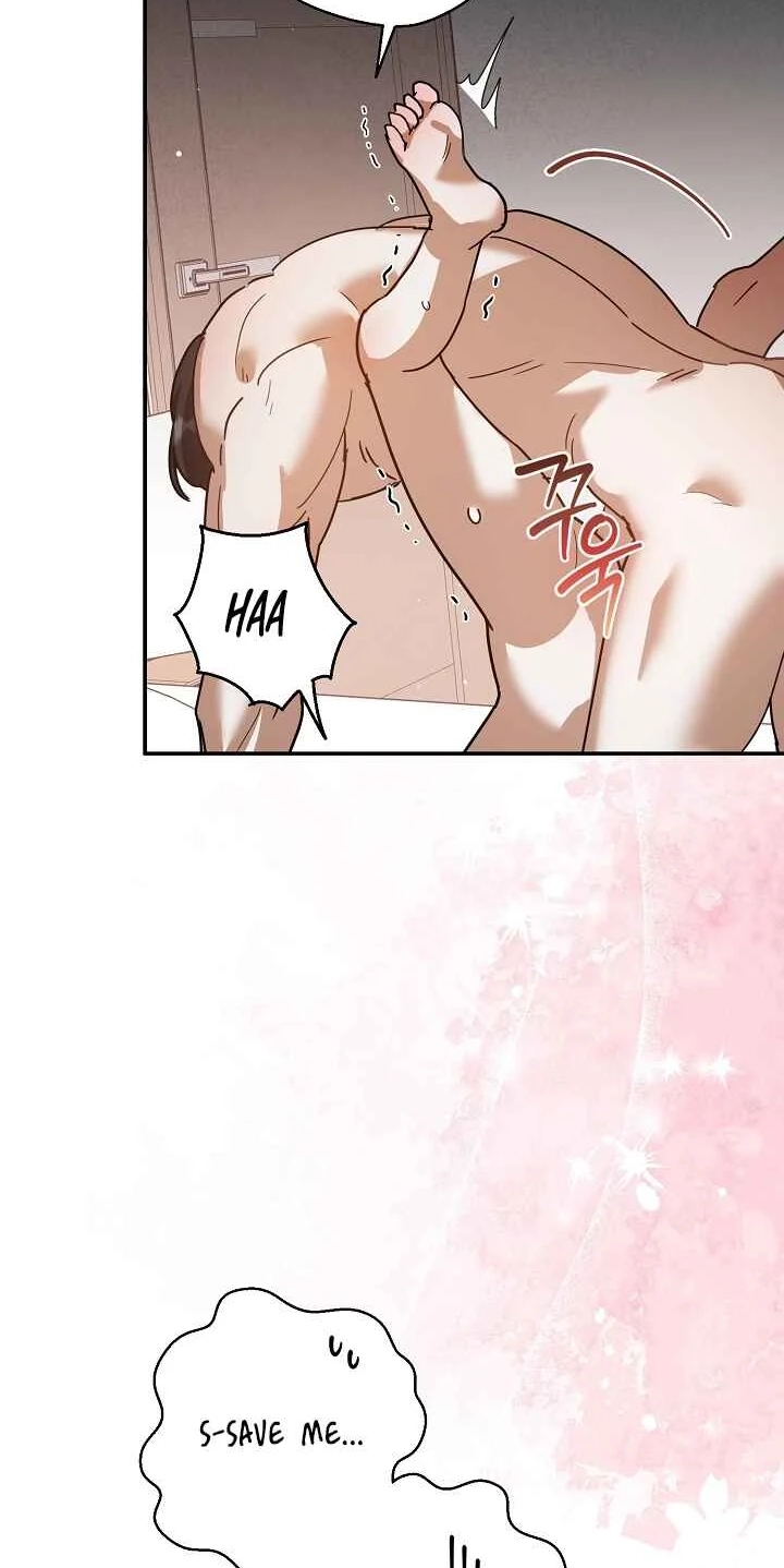 Read A Dog Needs an Owner chapter 7 image 81 on Lezhin