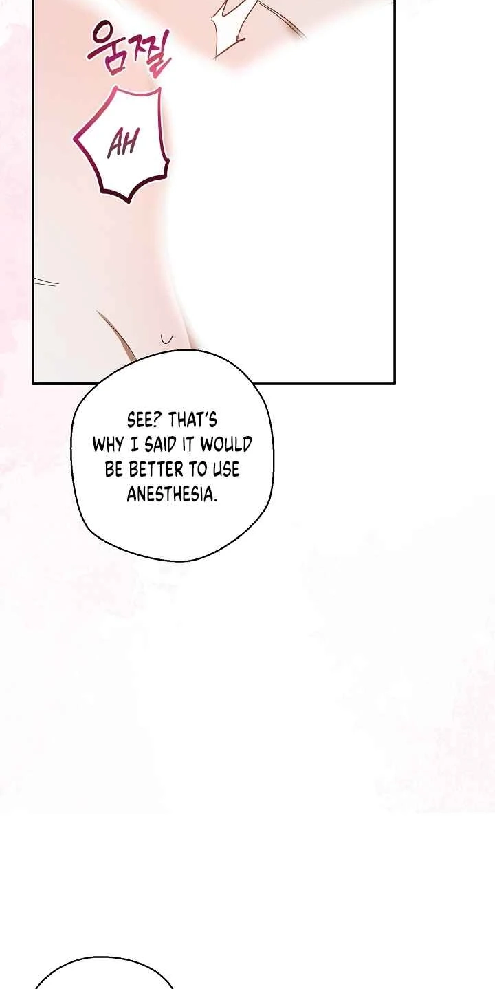 Read A Dog Needs an Owner chapter 7 image 83 on Lezhin