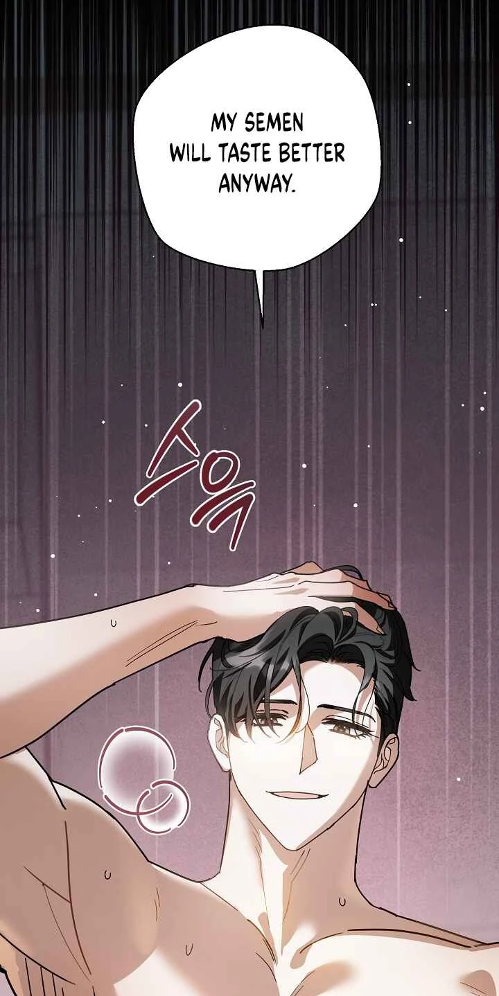 Read A Dog Needs an Owner chapter 7 image 85 on Lezhin