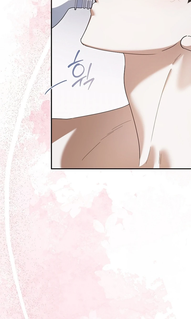 A Dog Needs an Owner Chapter 8 page 12 - 