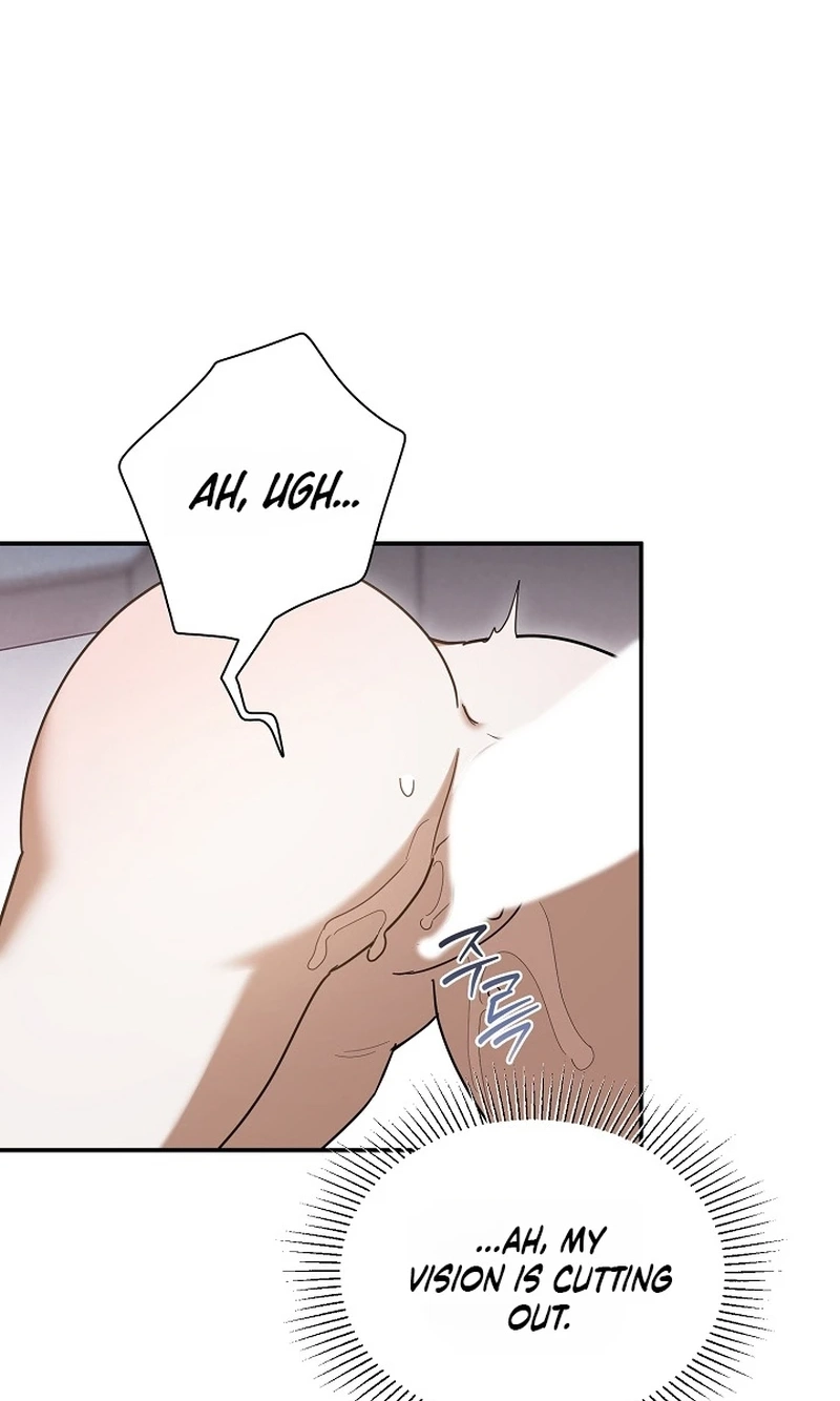 A Dog Needs an Owner Chapter 8 page 23 - 