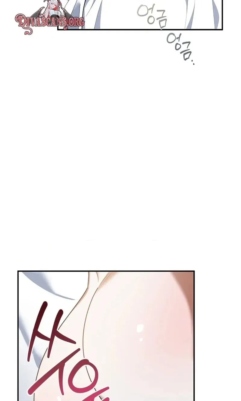 A Dog Needs an Owner Chapter 8 page 60 - 