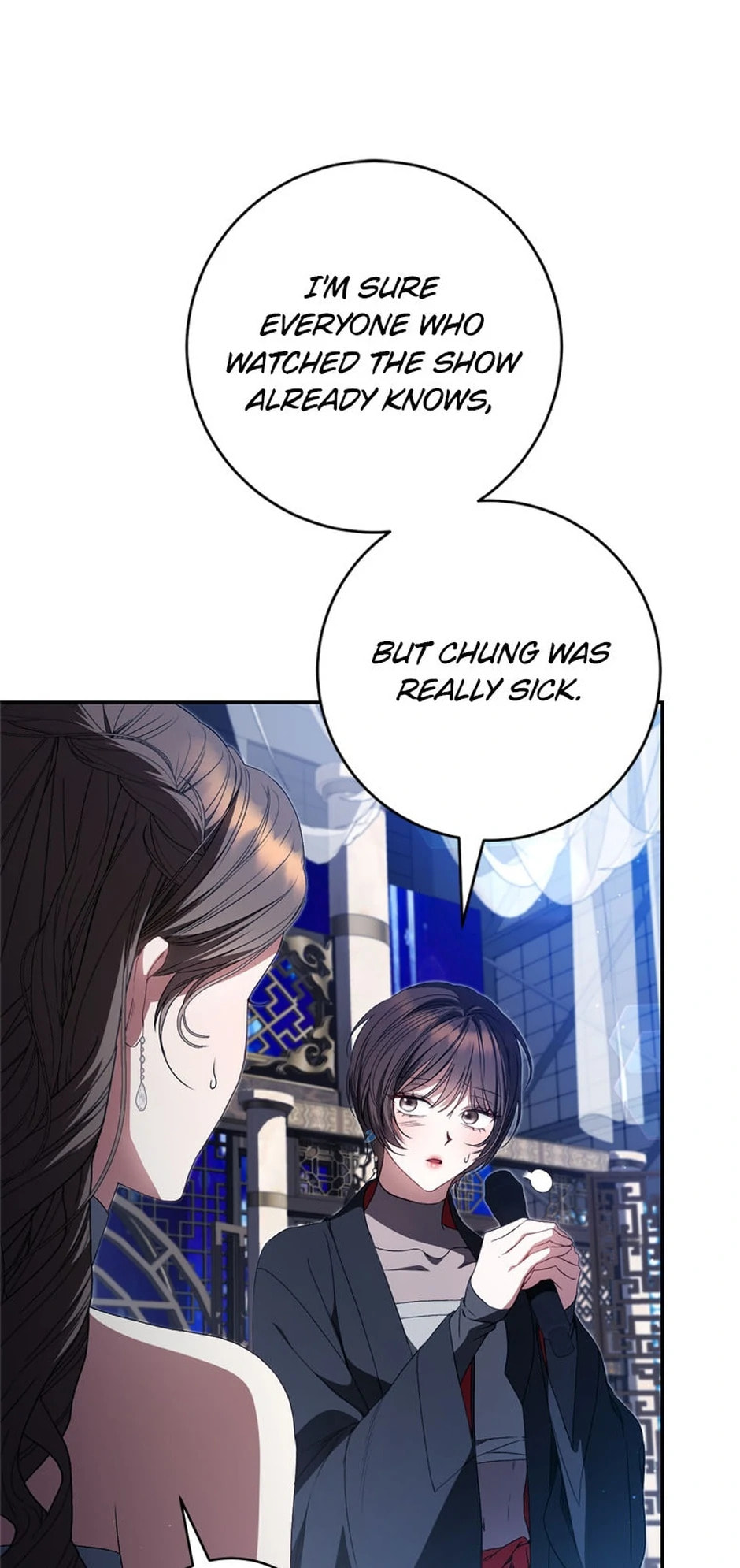 Read A Doomed Girl Group