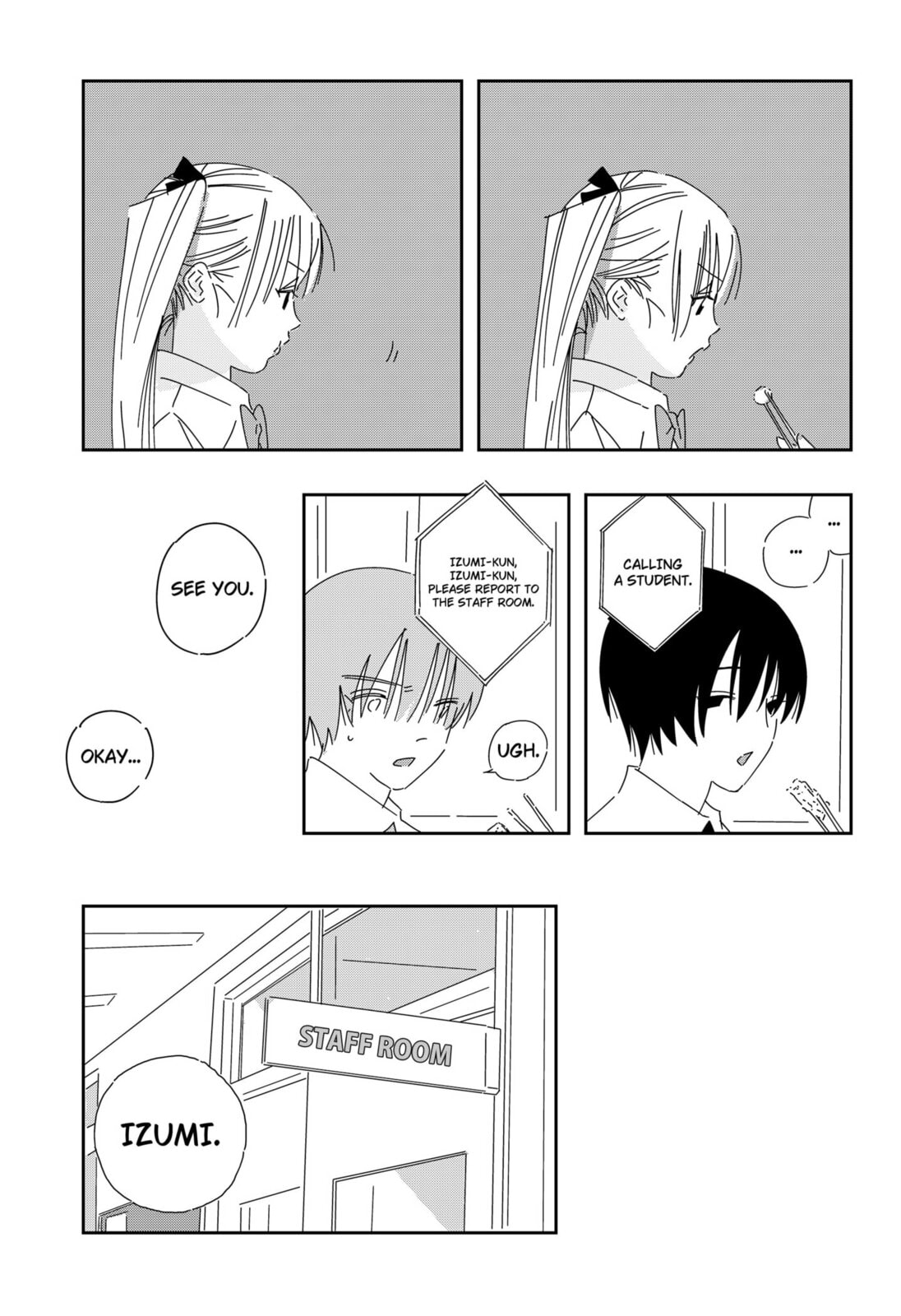 Read .A -dot Alice- chapter 1 image 12 on Lezhin