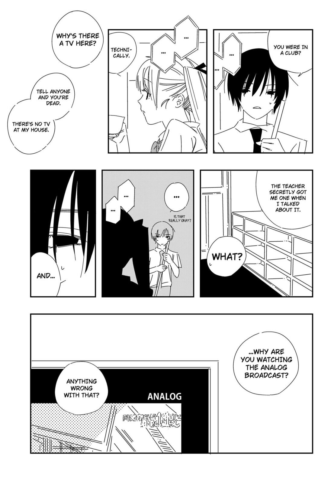 Read .A -dot Alice- chapter 1 image 16 on Lezhin