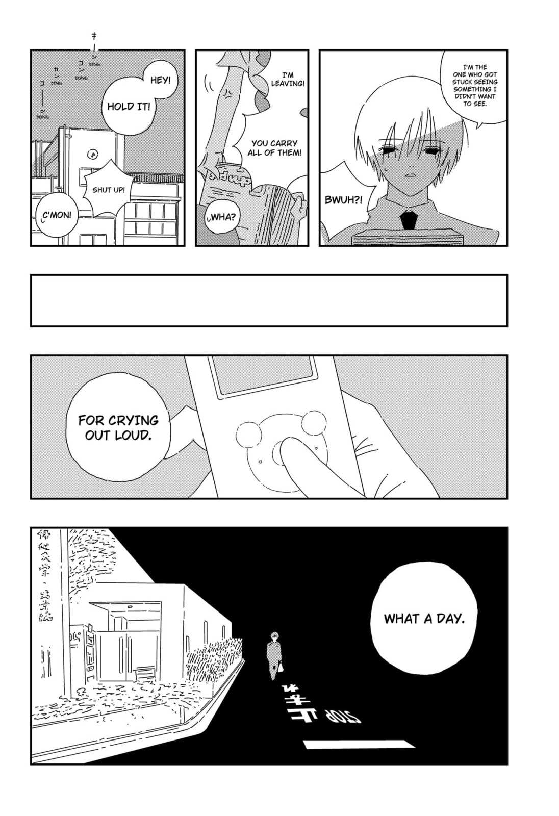 Read .A -dot Alice- chapter 1 image 9 on Lezhin