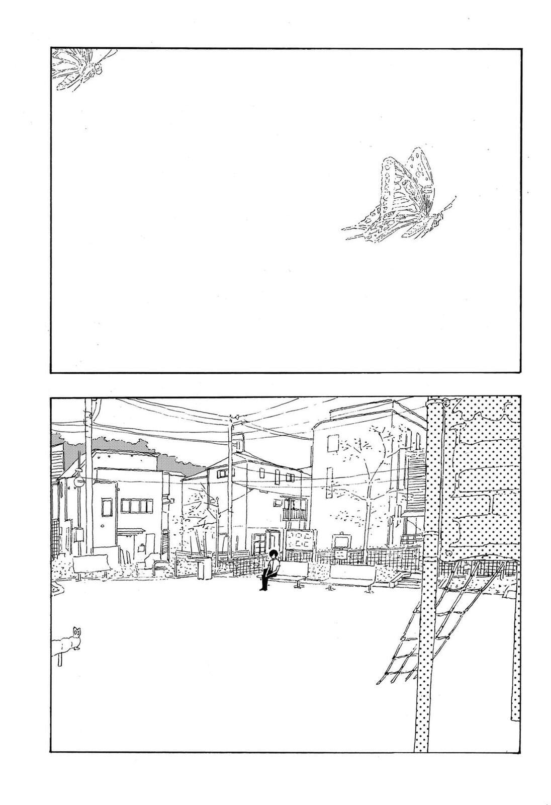 Read .A -dot Alice- chapter 10 image 21 on Lezhin