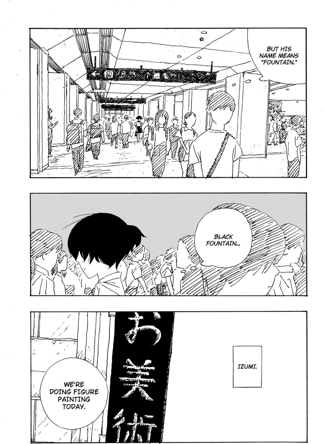 Read .A -dot Alice- chapter 12 image 18 on Lezhin