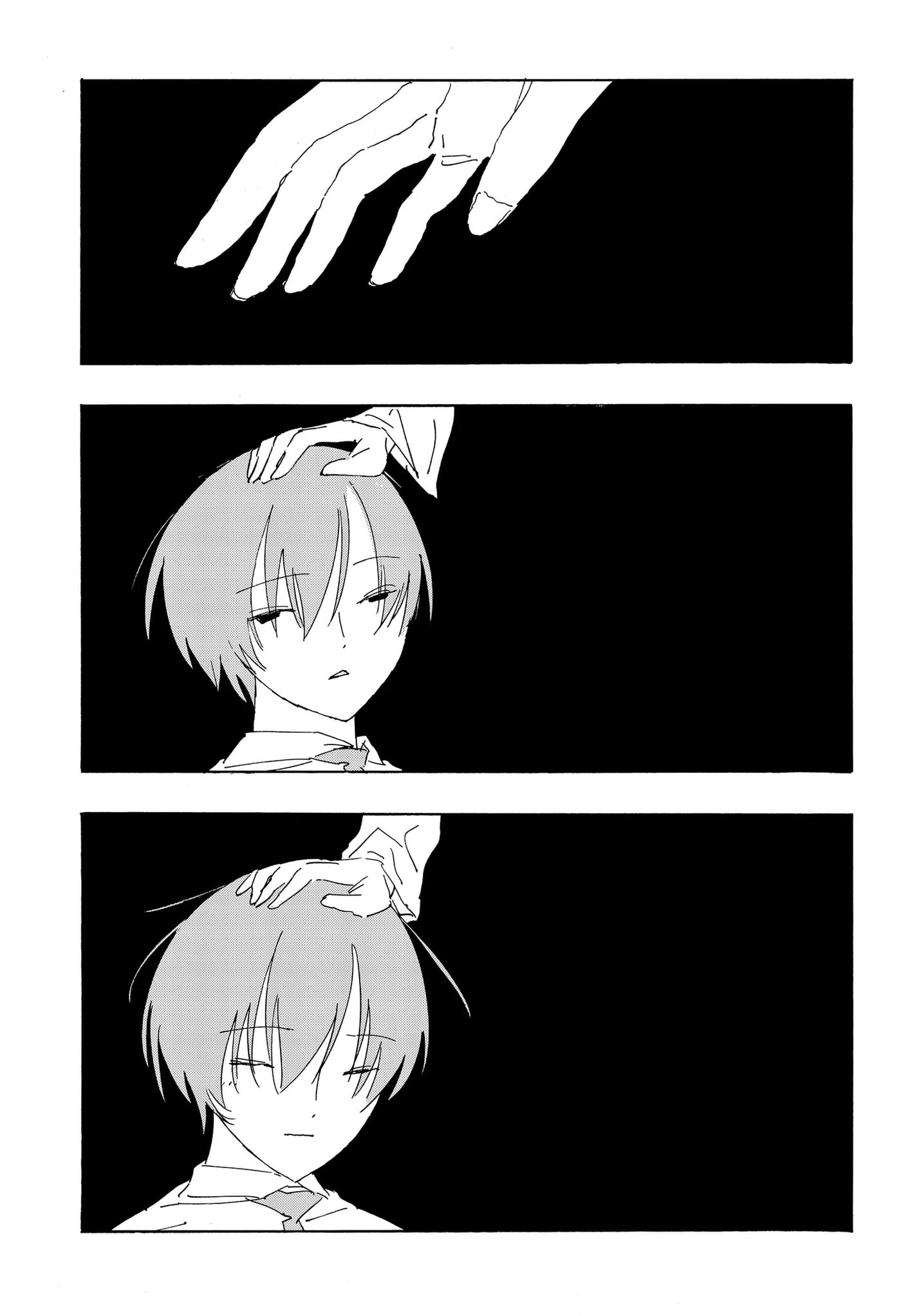 Read .A -dot Alice- chapter 17 image 19 on Lezhin