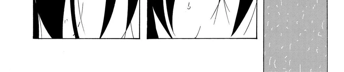 Read .A -dot Alice- chapter 18.1 image 25 on Lezhin