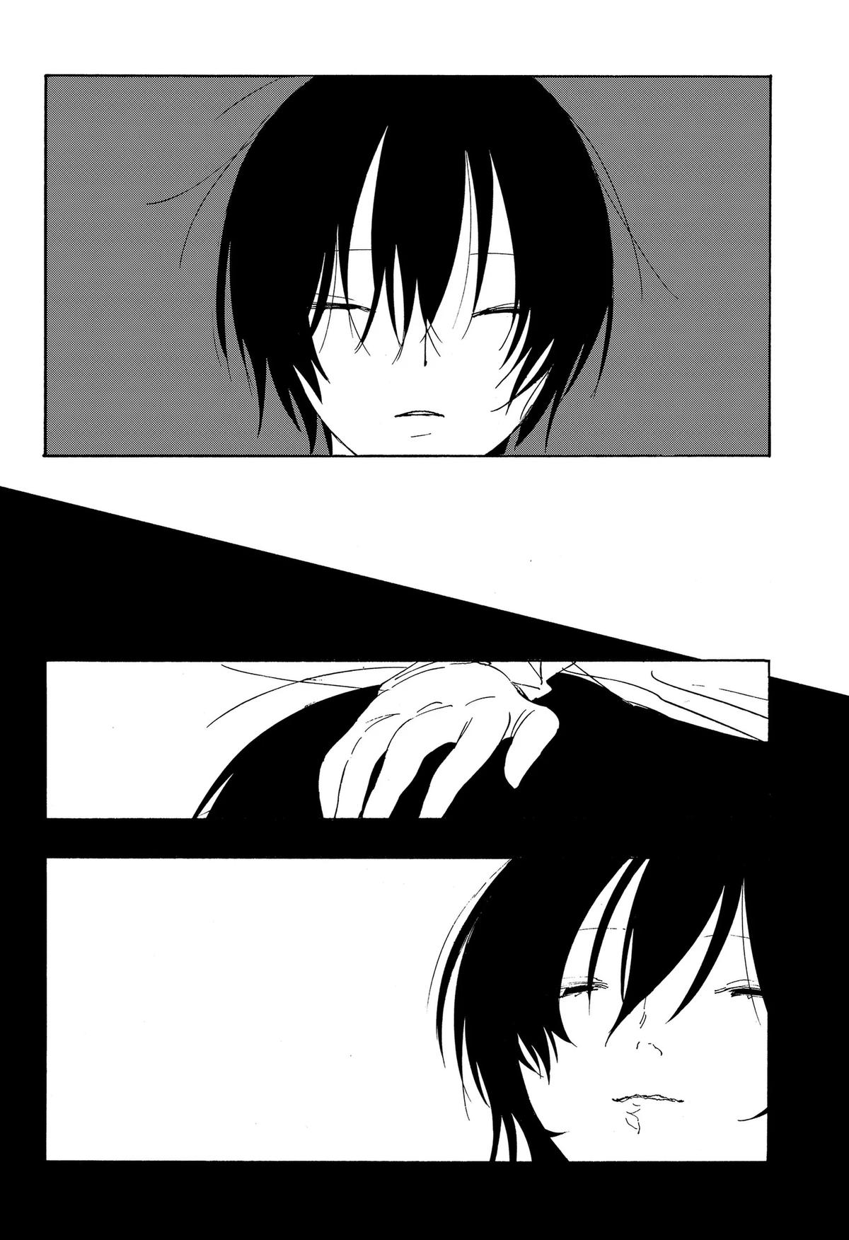 Read .A -dot Alice- chapter 19 image 23 on Lezhin