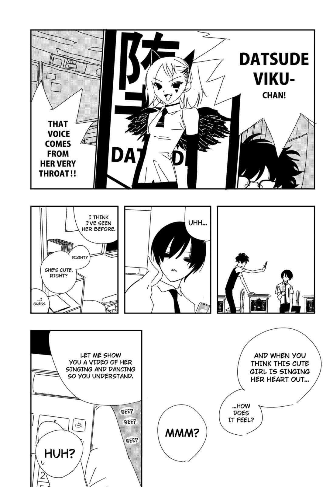 Read .A -dot Alice- chapter 2 image 11 on Lezhin