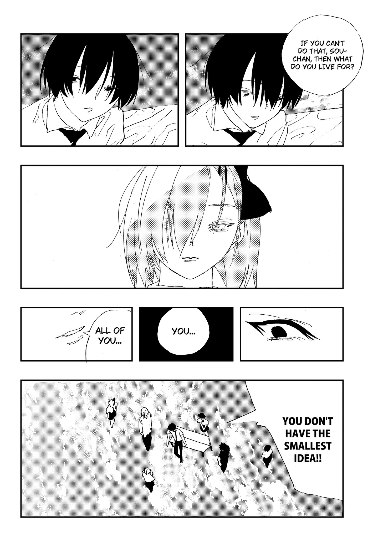 Read .A -dot Alice- chapter 22 image 20 on Lezhin
