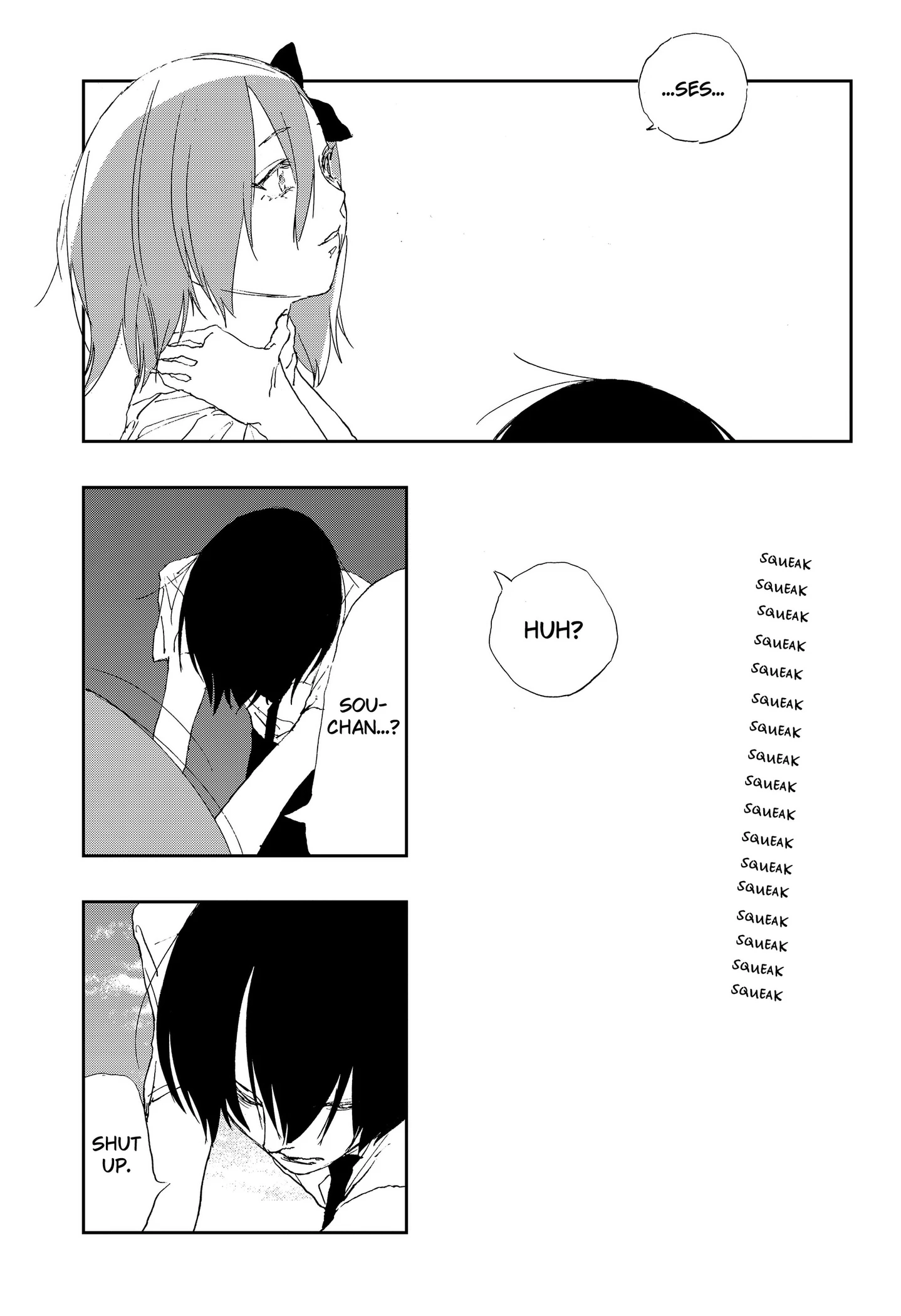 Read .A -dot Alice- chapter 22 image 25 on Lezhin