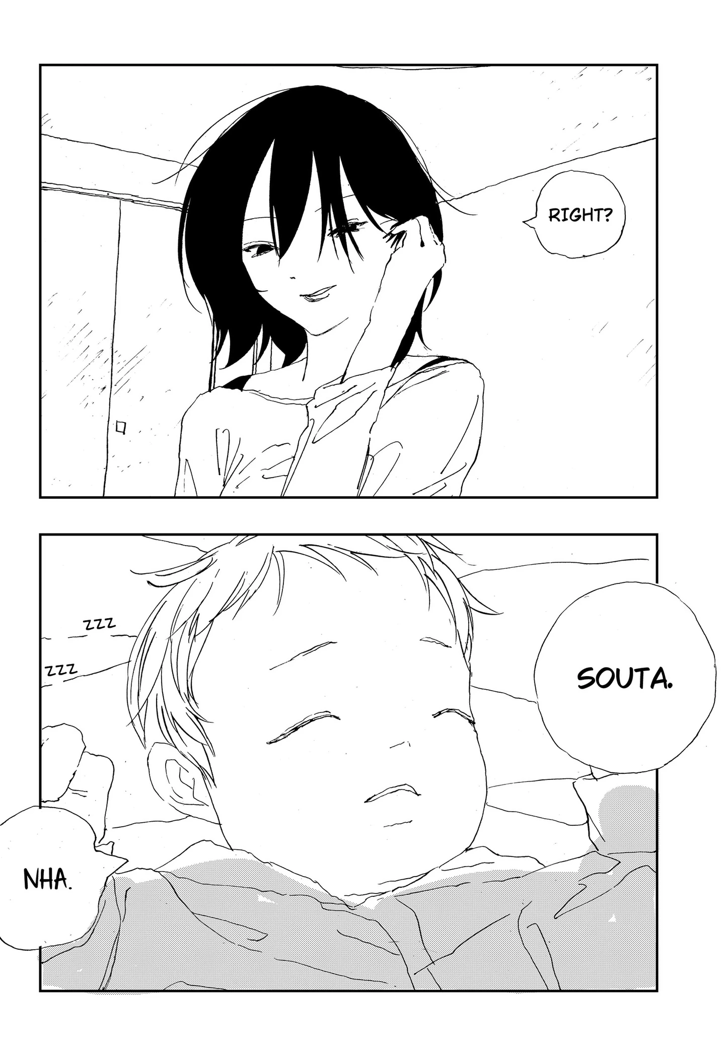 Read .A -dot Alice- chapter 23 image 4 on Lezhin