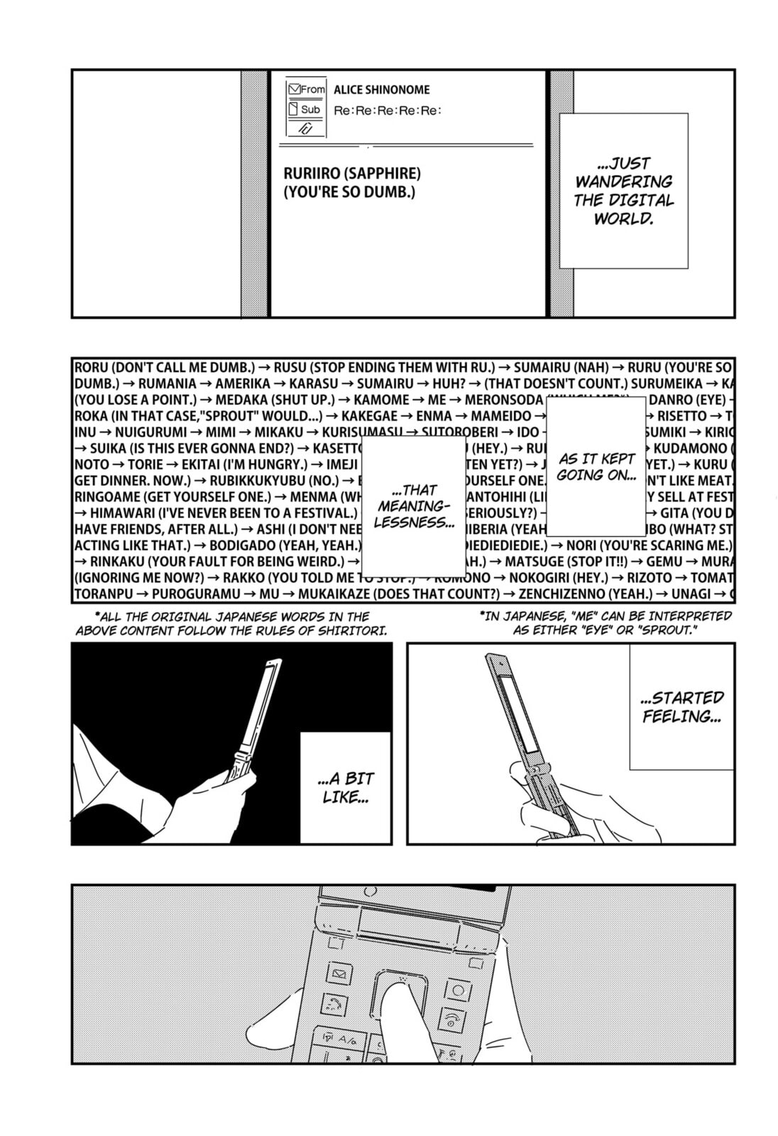 Read .A -dot Alice- chapter 3 image 19 on Lezhin
