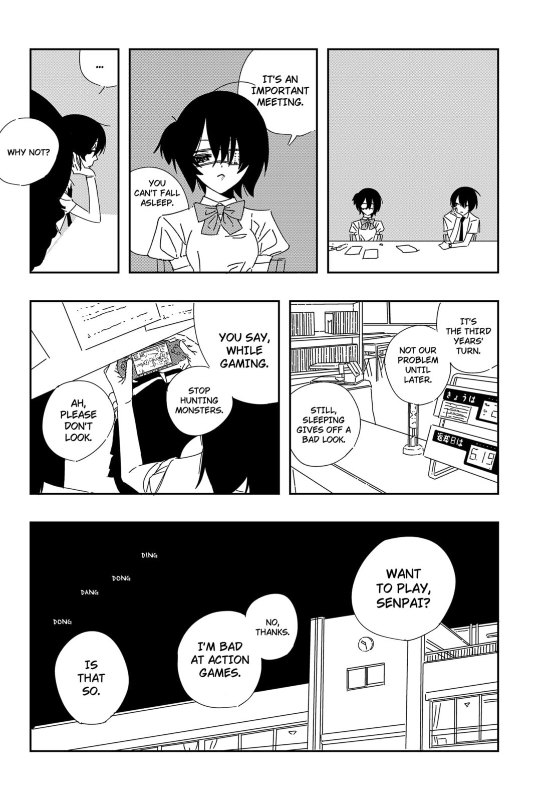 Read .A -dot Alice- chapter 3 image 2 on Lezhin