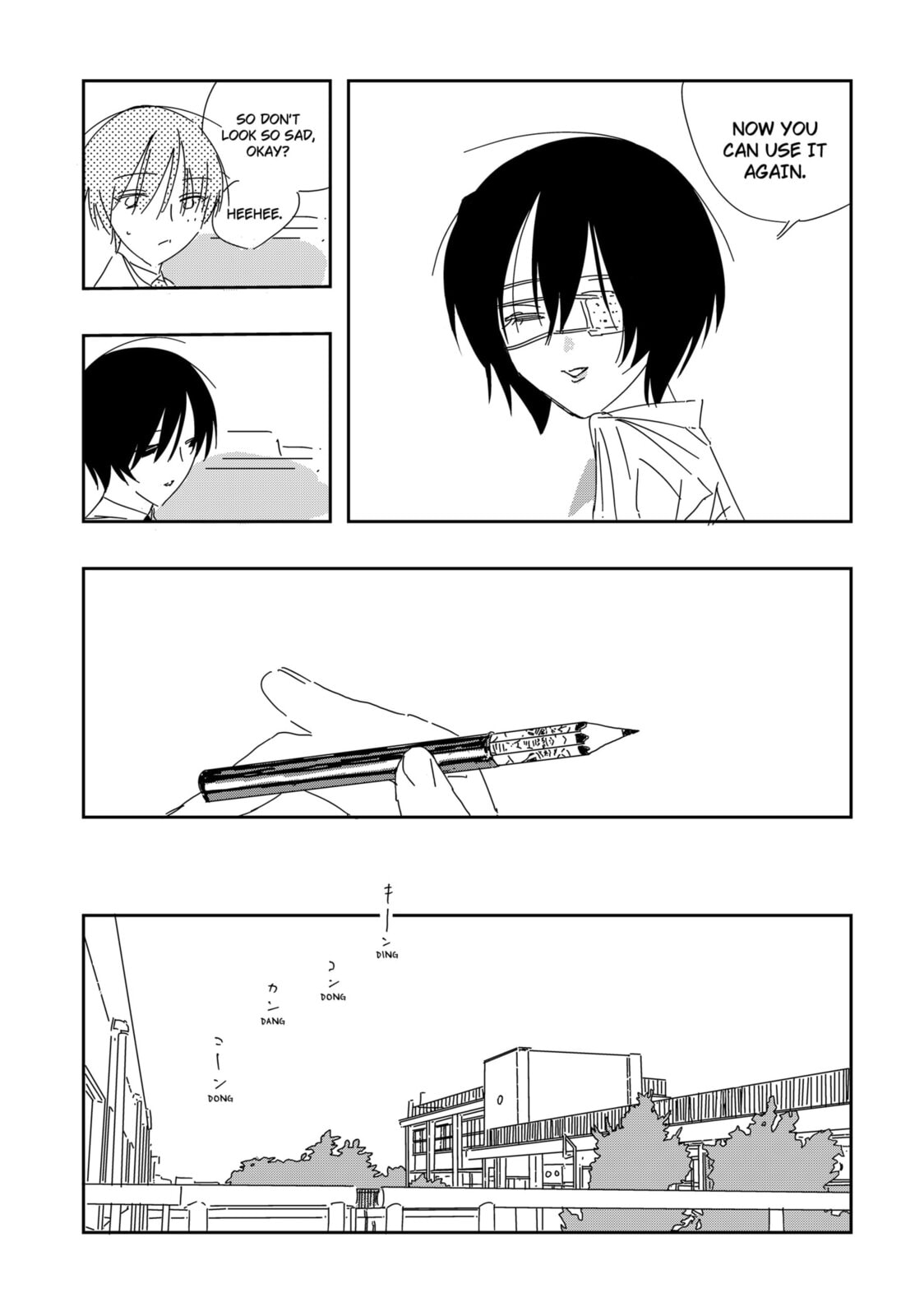Read .A -dot Alice- chapter 4 image 19 on Lezhin