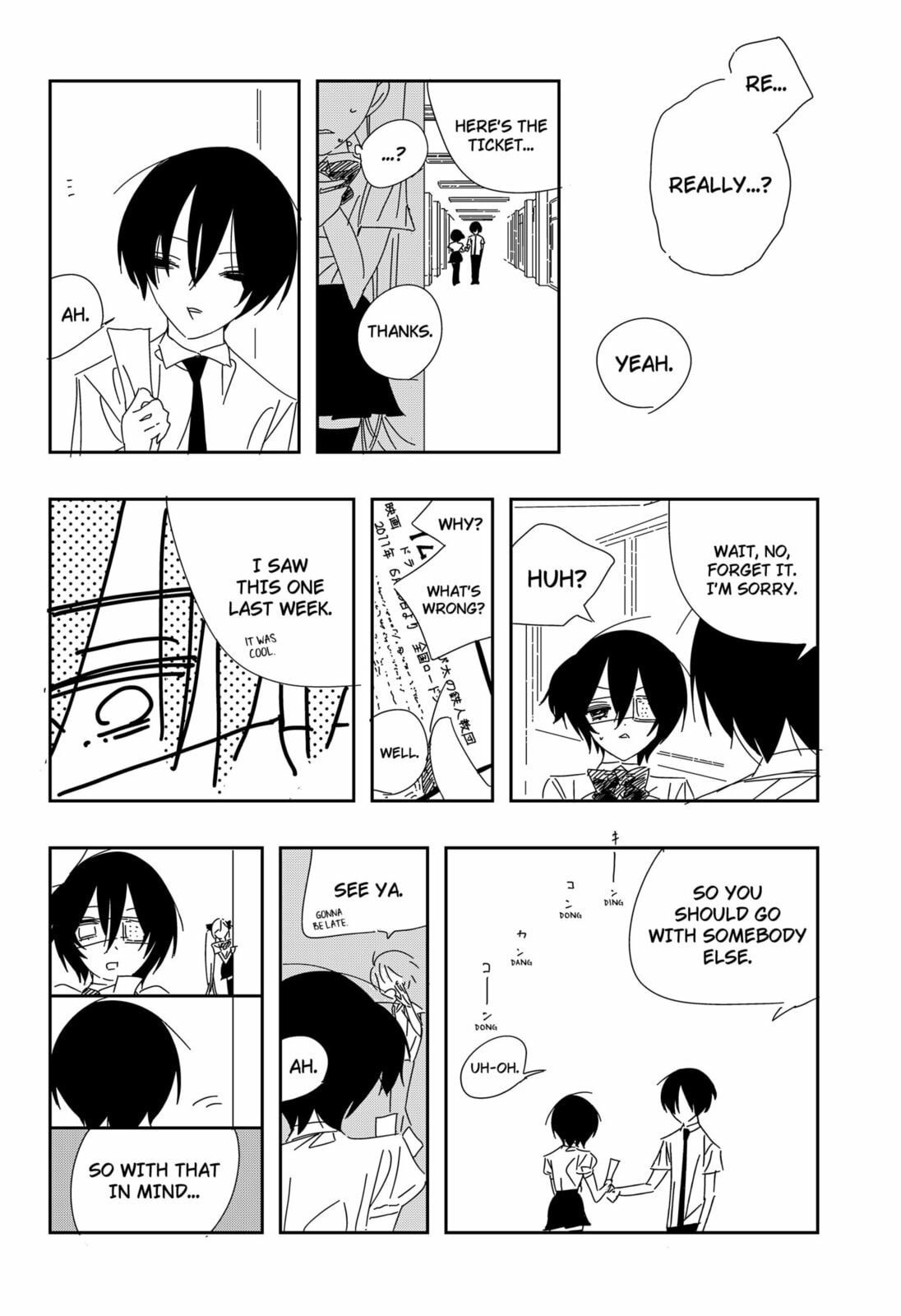 Read .A -dot Alice- chapter 5 image 20 on Lezhin